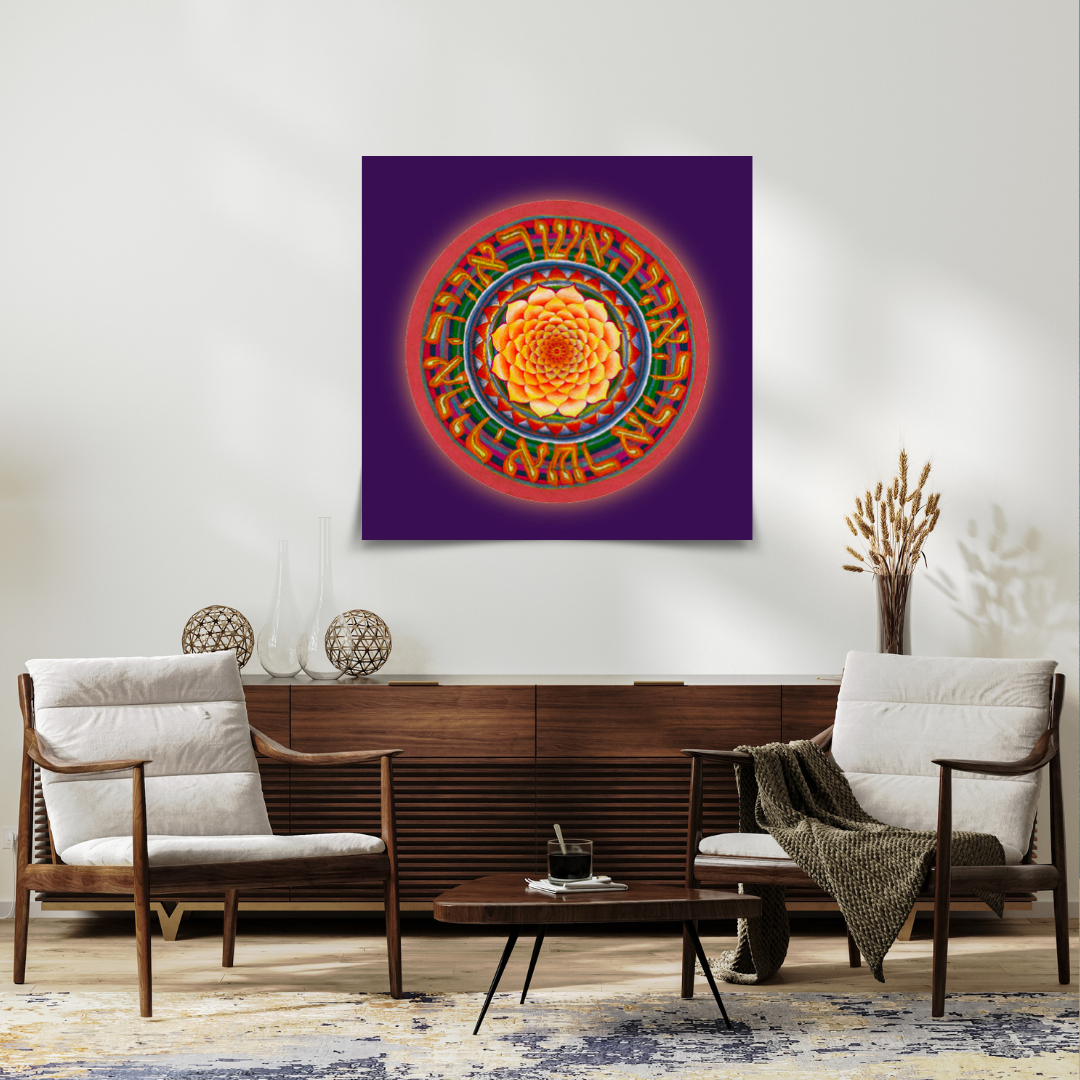 מנדלות למתנה