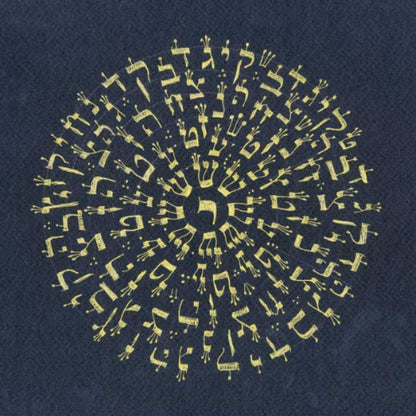 תגין